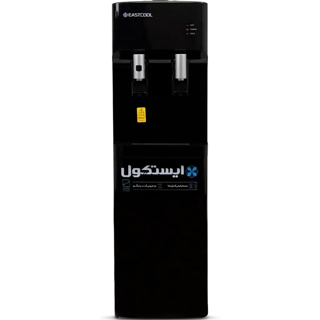 آبسردکن ایستکول مدل TM-SB445 با طراحی ایستاده و دو شیر